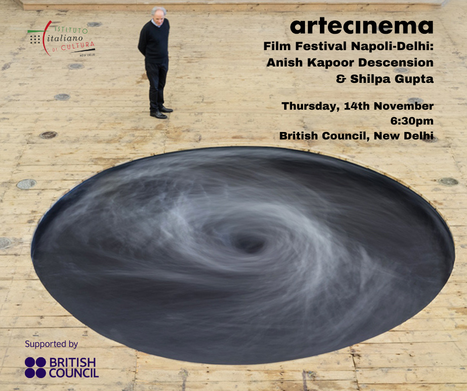 Artecinema – Descension & Shilpa Gupta(1)