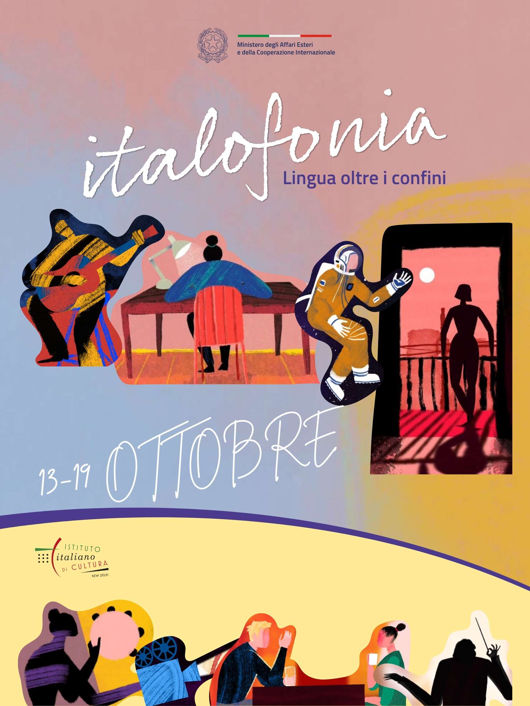 FINALPOSTER, CULTURE VS WAR(3)