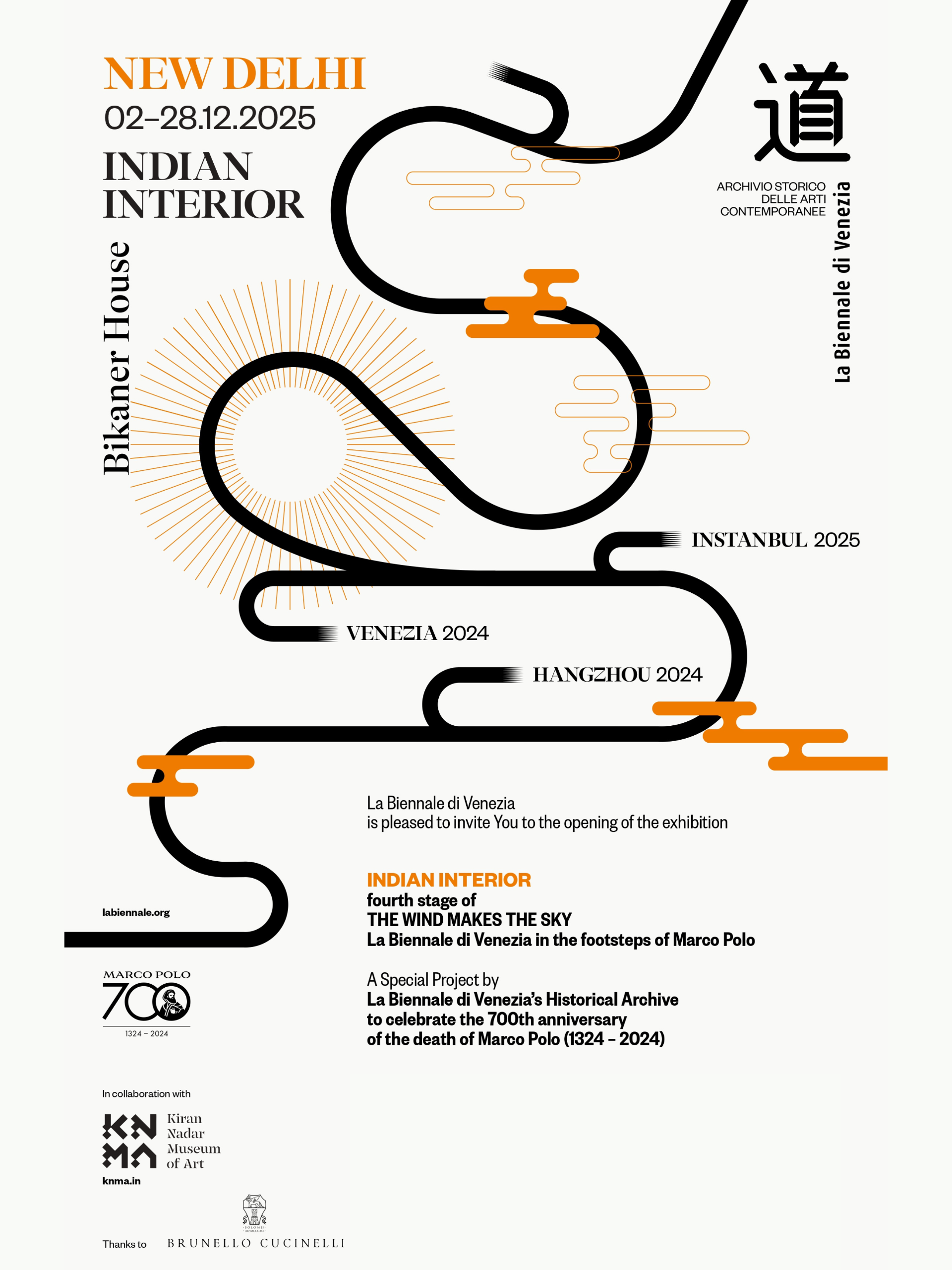 SHARED STORIES POSTERS (3)